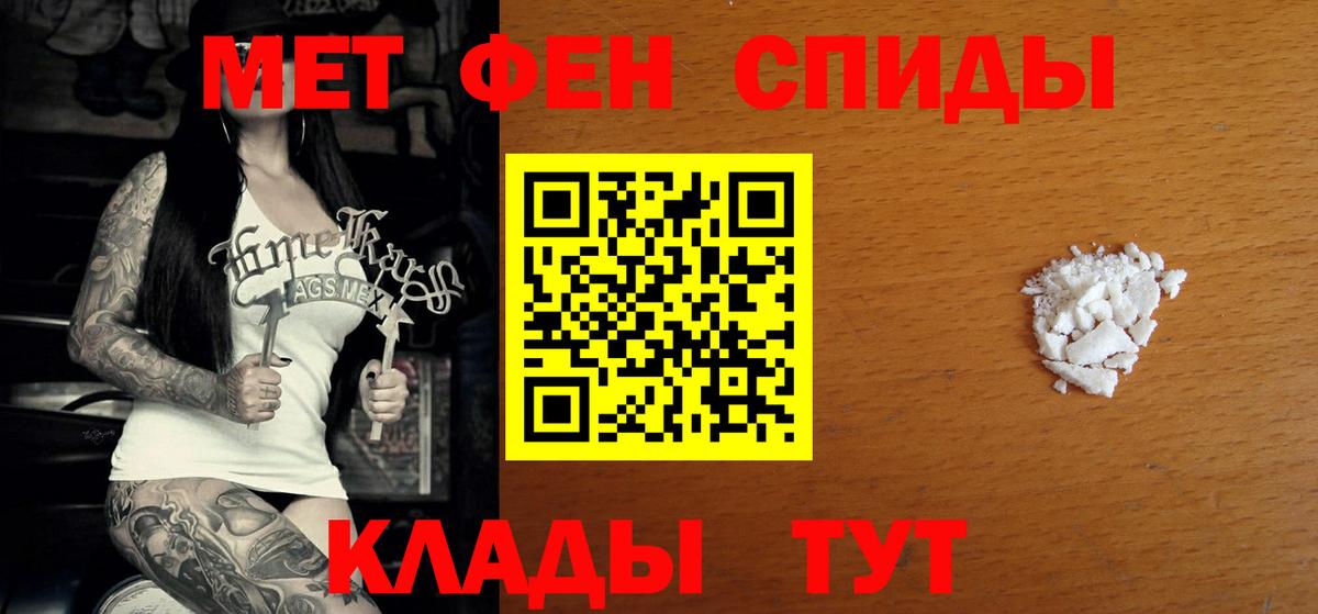 АМФ Premium Воркута