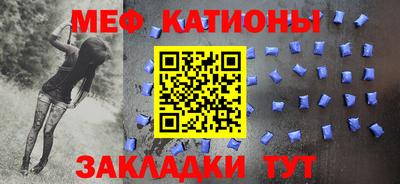 герыч Анапа