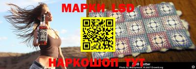 мефедрон VHQ Анжеро-Судженск