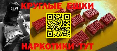 мефедрон VHQ Анжеро-Судженск