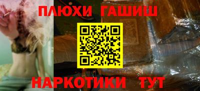 мефедрон VHQ Анжеро-Судженск